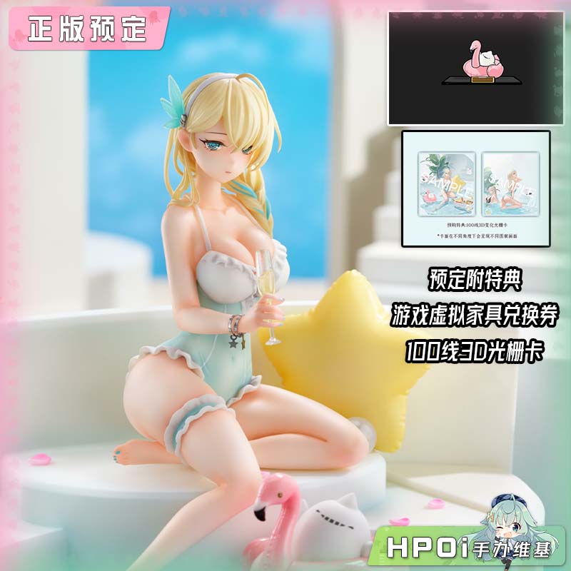 CALBONE 战舰少女R CV-16 列克星敦 泳装 手办