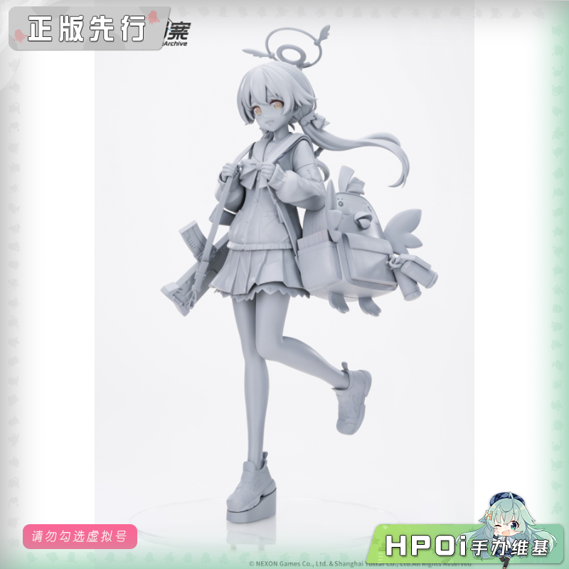 APEX 蔚蓝档案 日富美 手办