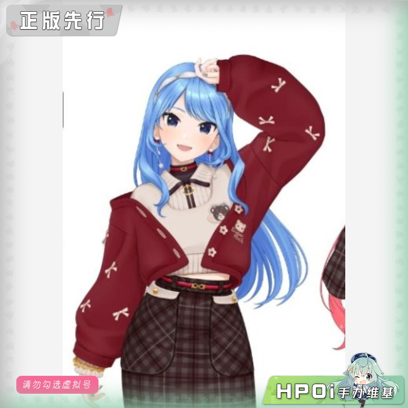 Max Factory PUP hololive 星街彗星 黄金熊 L 手办