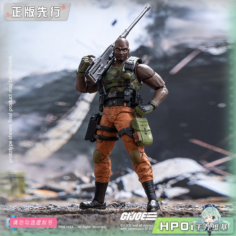 海雅 HIYA 特种部队 EM系列 拦路虎 可动 手办