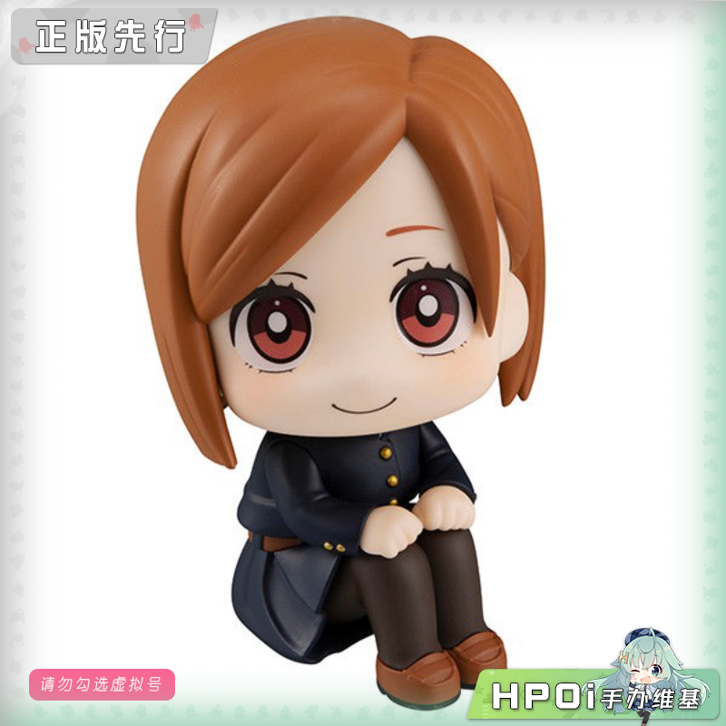 MegaHouse MH Look Up 咒术回战 钉崎野蔷薇 手办