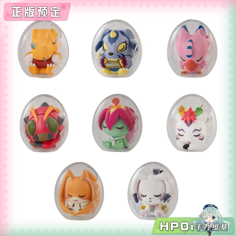 MegaHouse MEGA EGG 数码宝贝 晚安 收藏家 Q版 手办