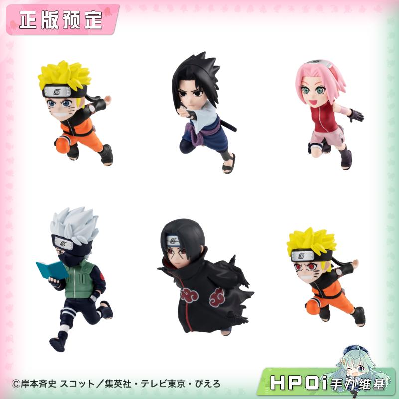 MegaHouse MH 火影忍者 疾风传 Tobimas Q版 手办