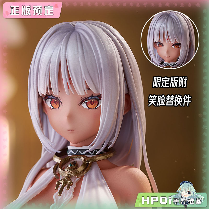 Alice Glint 碧蓝航线 马萨诸塞 盛宴的准备 手办