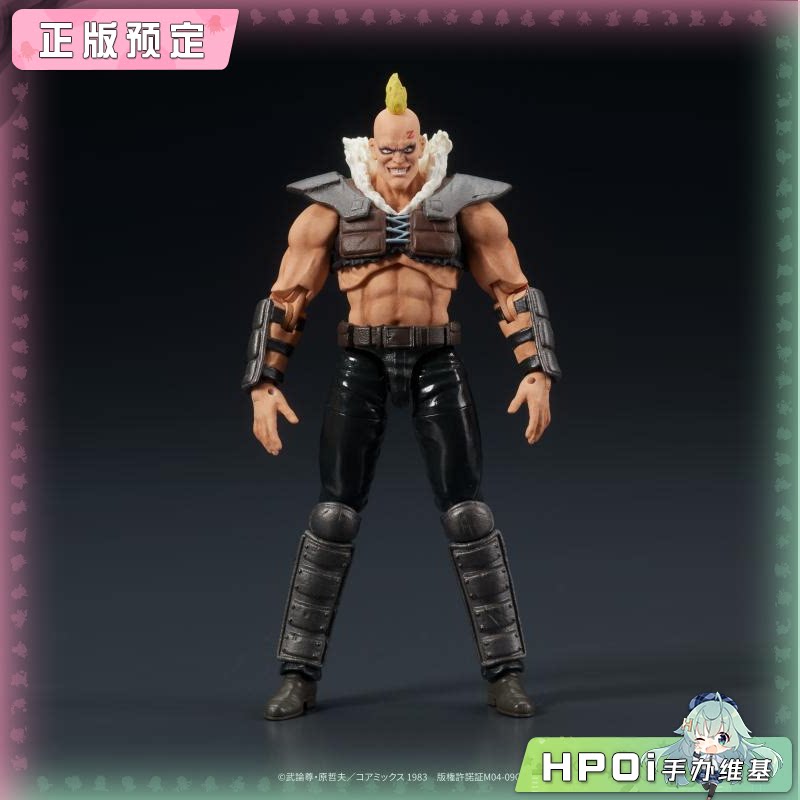 MIC DIGACTION 北斗神拳 Zeed团员 可动 手办 再版