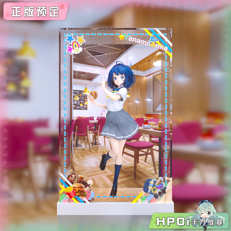 展示盒 Alter 败犬女主太多了 八奈见杏菜 手办