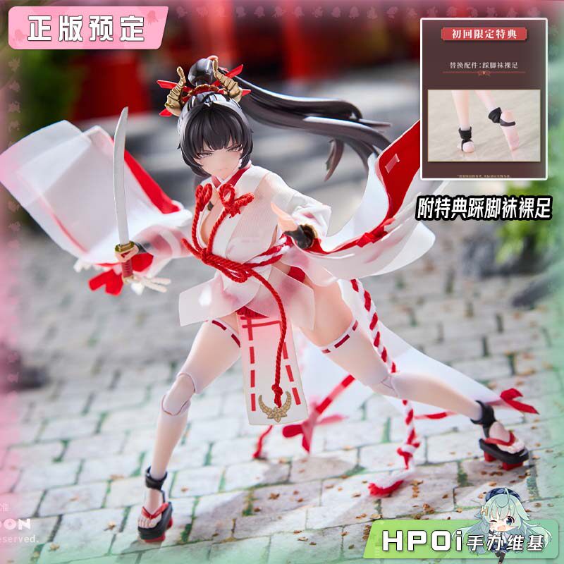 溯行Sushing 战斗巫女 上藤樱 可动 手办