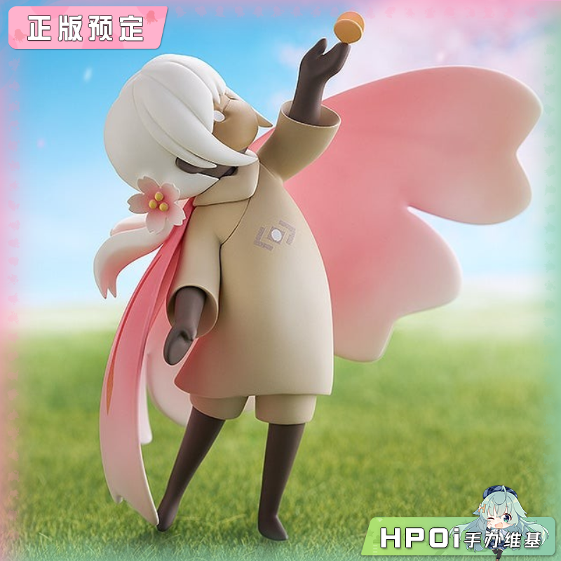 GSC POP UP PARADE 光遇 光之子 手办