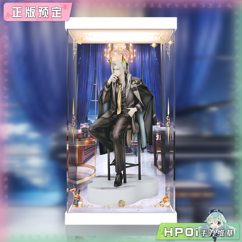 展示盒 Alter 明日方舟 赫拉格 庆典之夜 手办