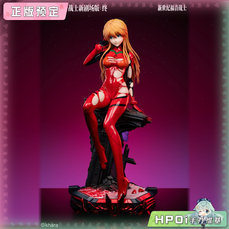 开天工作室 新世纪福音战士新剧场版 明日香 手办