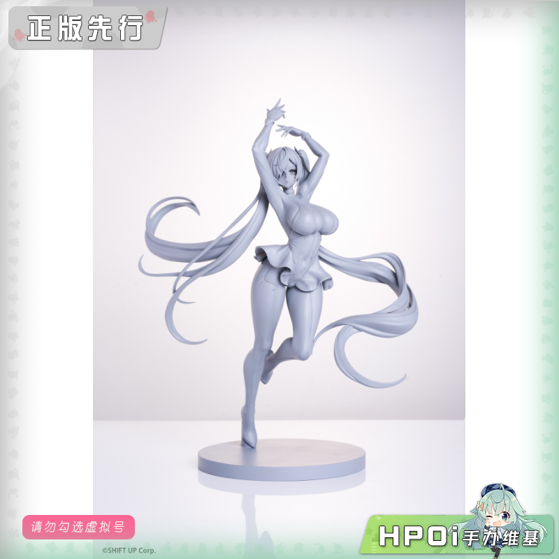 HSK NIKKE 胜利女神 妮姬 灰姑娘 手办