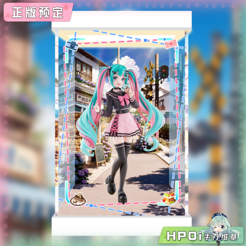展示盒 Furyu 初音未来 甜蜜校园 苦甜 景品手办