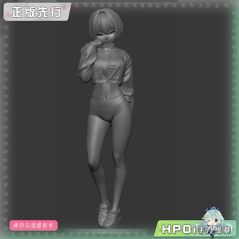 Umikawa 运动服 凛花 手办