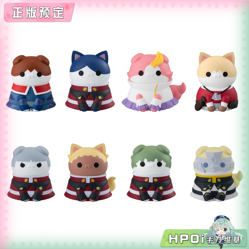 MH MEGA CAT PROJECT 高达SEED 机动战士喵 dams手办