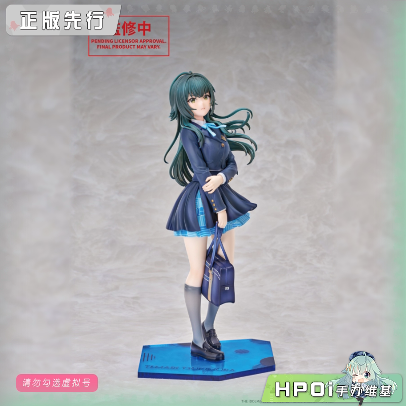 MiraiMira 学园偶像大师 月村手毬 雨后鸢尾花手办