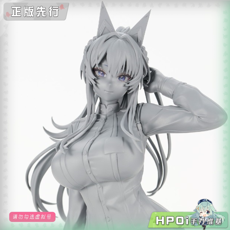 PROOF NIKKE 胜利女神 妮姬 海伦 海蓝宝石 手办