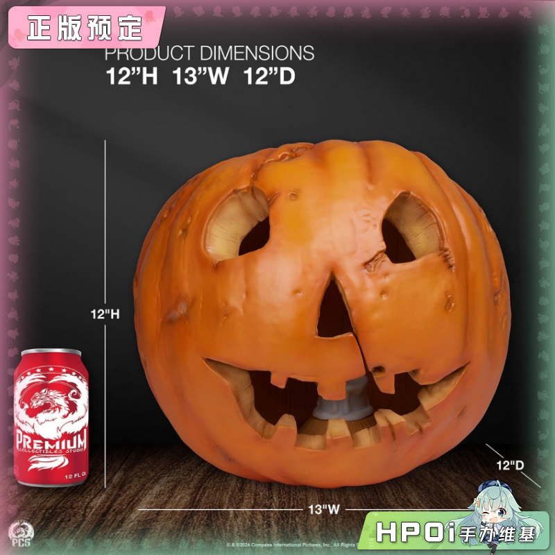 Sideshow PCS Jack O Lantern 杰克灯笼 南瓜头 手办