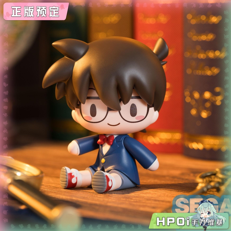 SEGA 名侦探柯南 Q版 江户川柯南 手办