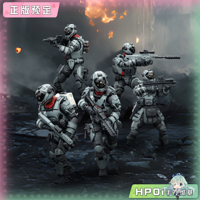 Joytoy 暗源 UNSC幻影小队 关节可动组装兵人 手办