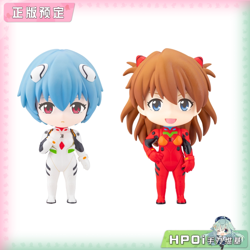 寿屋 OSHI WORKS Mini EVA 新剧场版  Q版 手办
