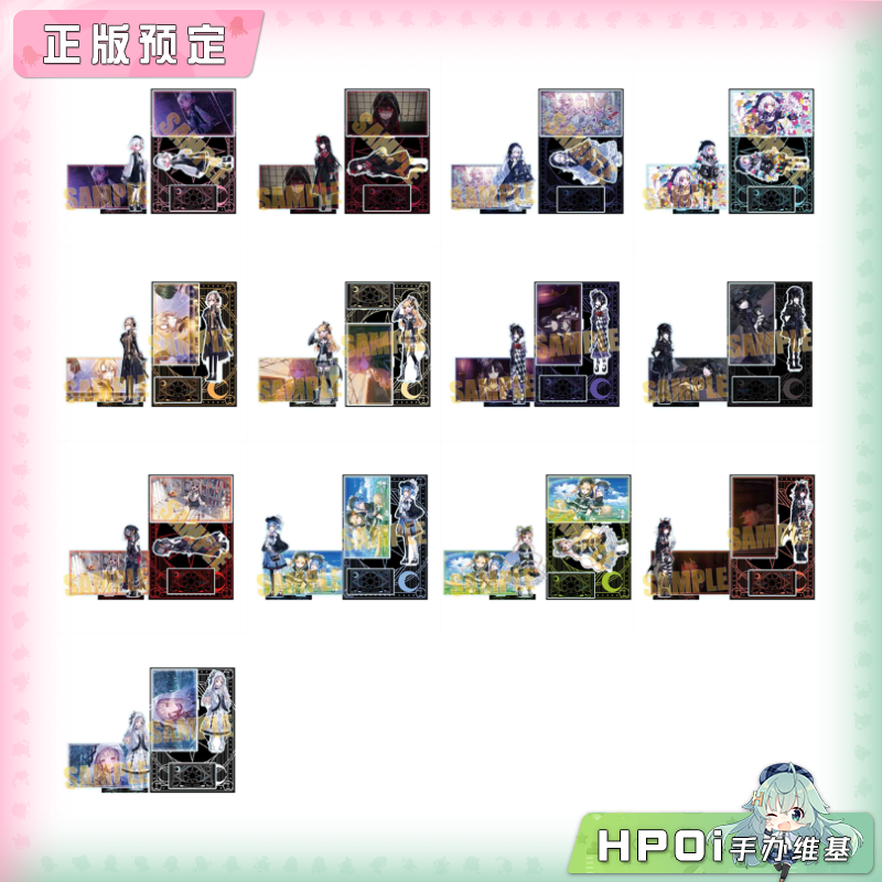 Bellhouse 魔法少女的魔女裁判 MEGA亚克力立牌 周边