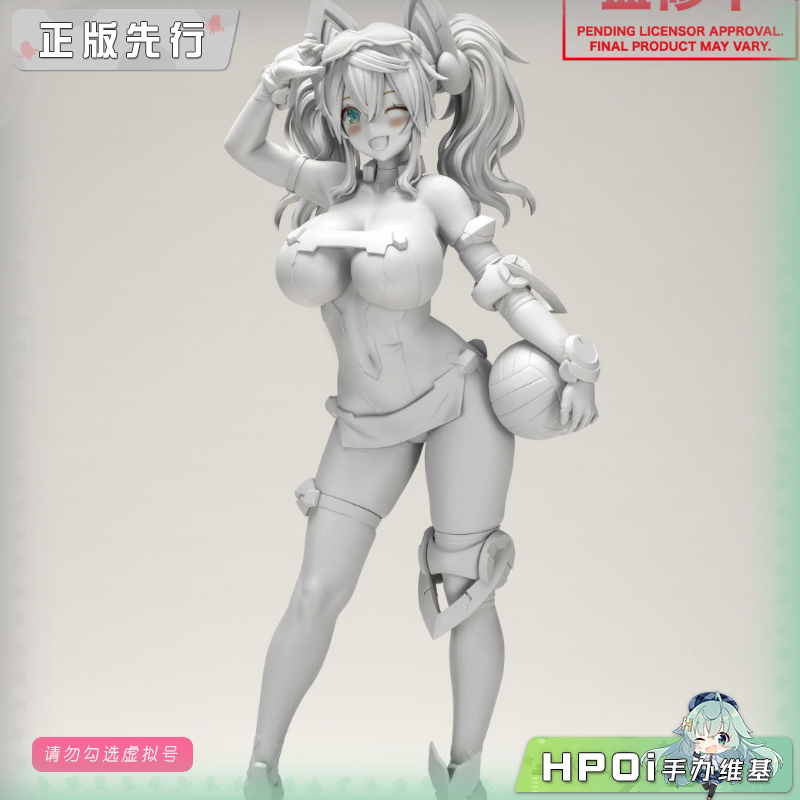 寿屋 梦幻之星Online2es 夏色的珍妮 暑假 手办