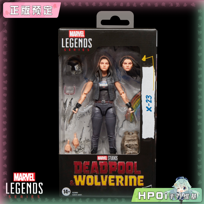 孩之宝 漫威传奇 金刚狼与死侍 X 23 可动手办