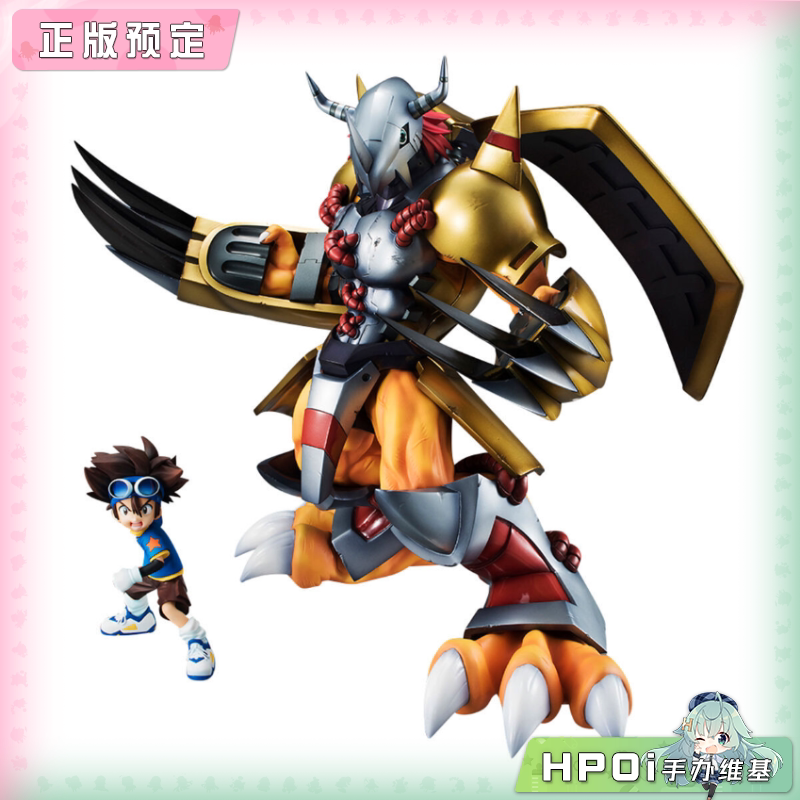 MegaHouse MH G.E.M. 数码暴龙大冒险战斗暴龙兽手办