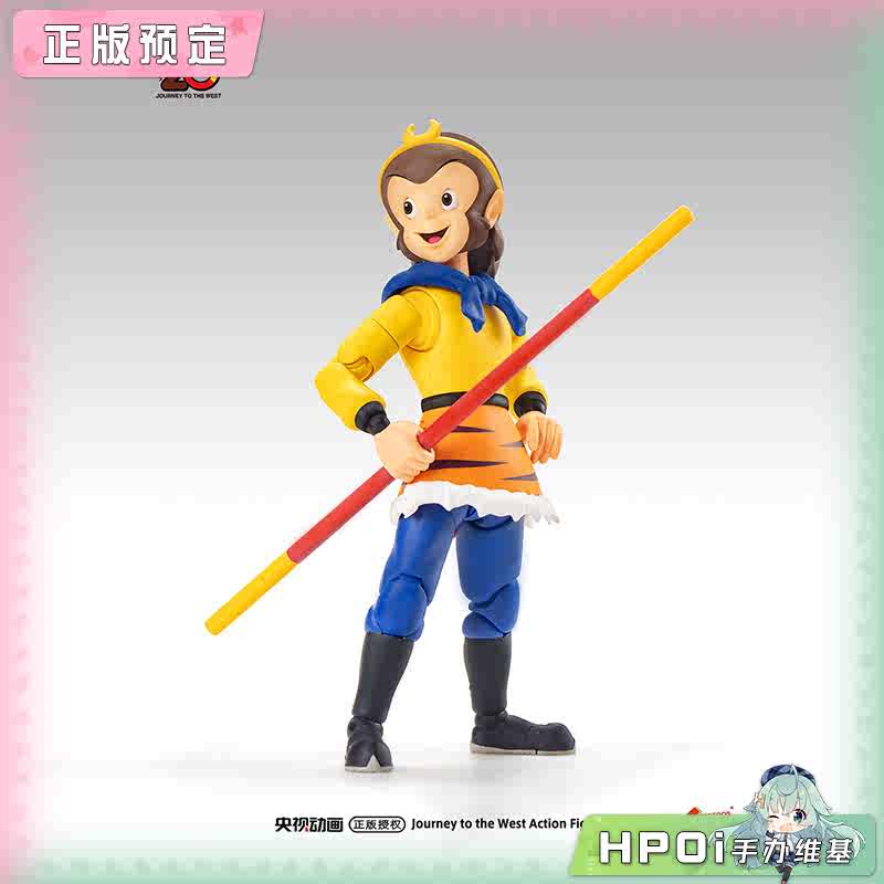 玩朝玩具 央视动画99版西游记 孙悟空 猴哥 可动人偶