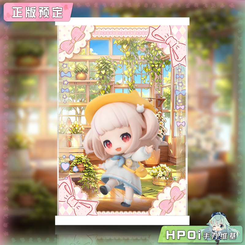 展示盒 咔哇文创 真白花音 娃娃菜 制服版 萝莉塔Q版