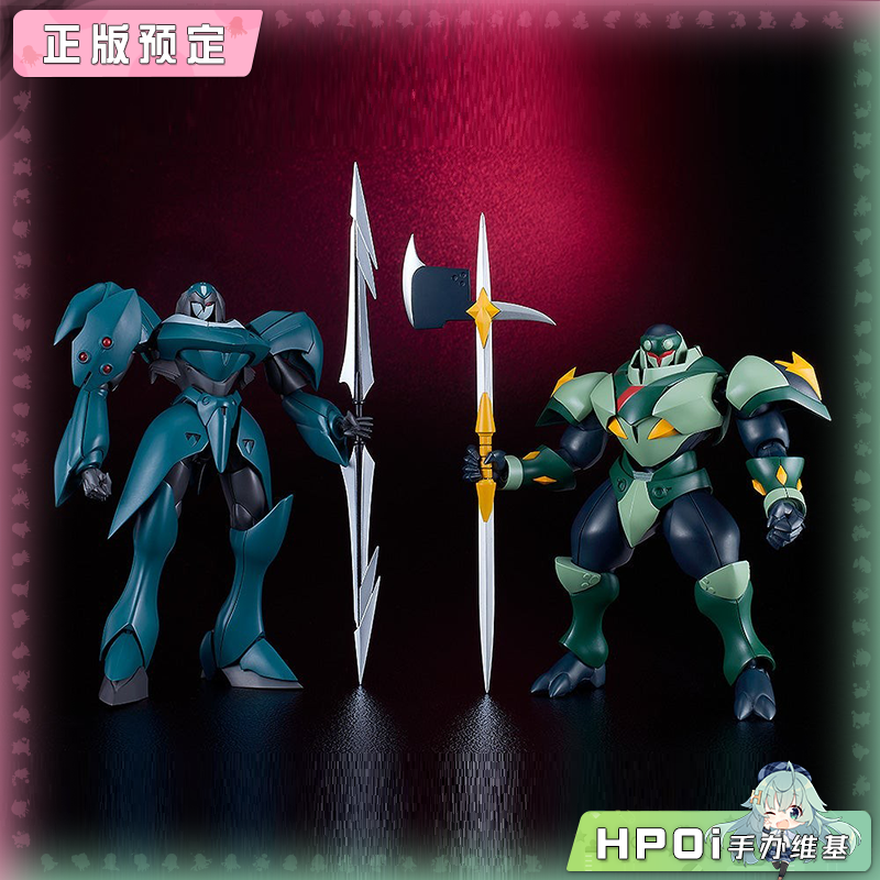 GSC MODEROID 宇宙骑士 铁加曼 达加 阿克斯 手办