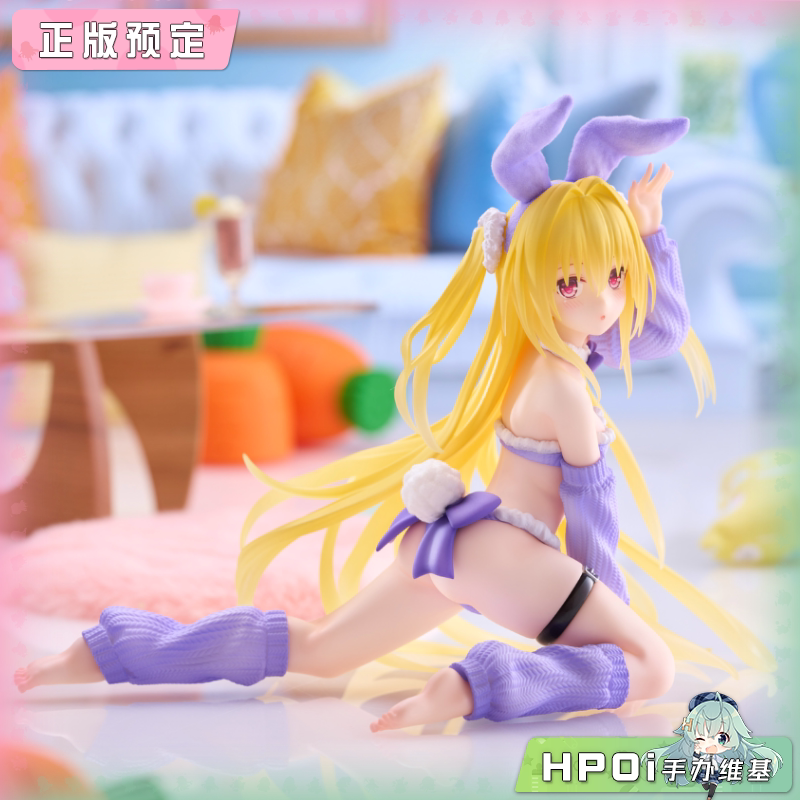 TAITO MOFLOCK 出包王女 金色暗影 毛绒绒兔女郎手办