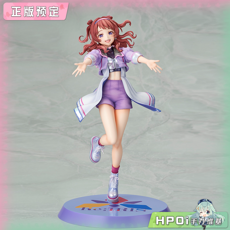 Design COCO 偶像大师 花海咲季 雨后的鸢尾花 手办