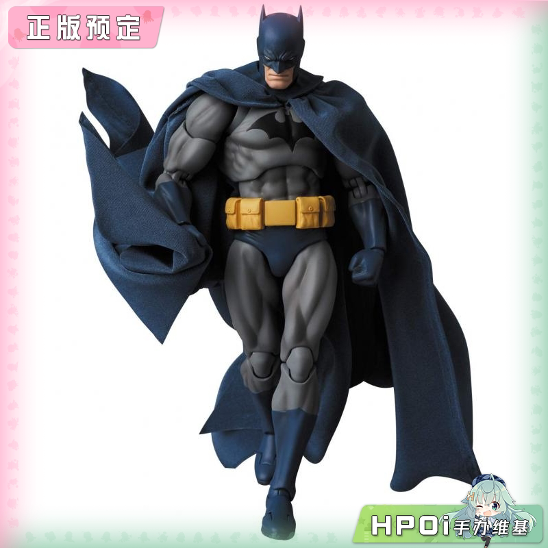 MEDICOM MAFEX 漫画版 缄默 蝙蝠侠 可动手办