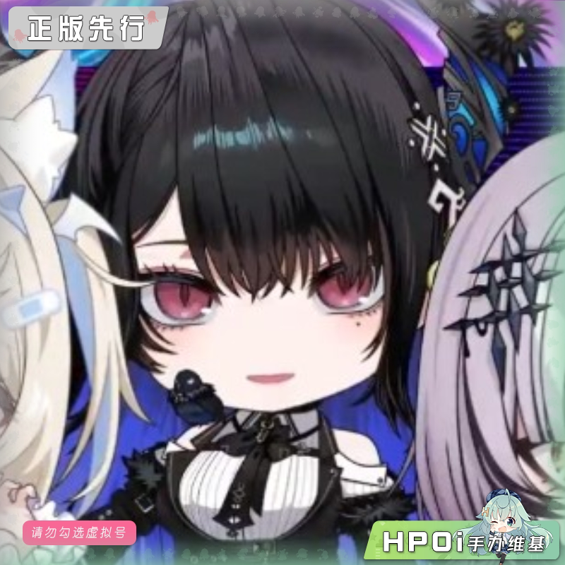 GSC hololive vtb 粘土人 纳瑞莎 可动 手办