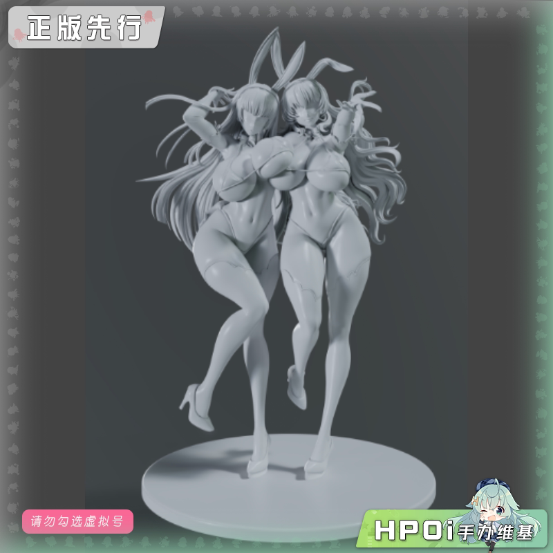 ADAMAS金石 黑白乃兔 手办