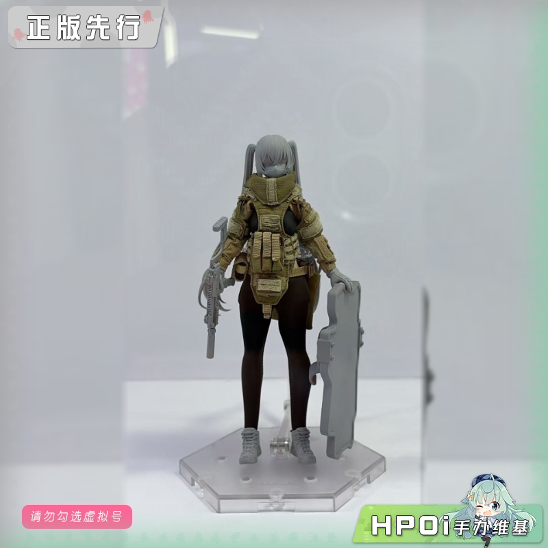神猫跳动 Pocket Art Riot酱 可动 手办