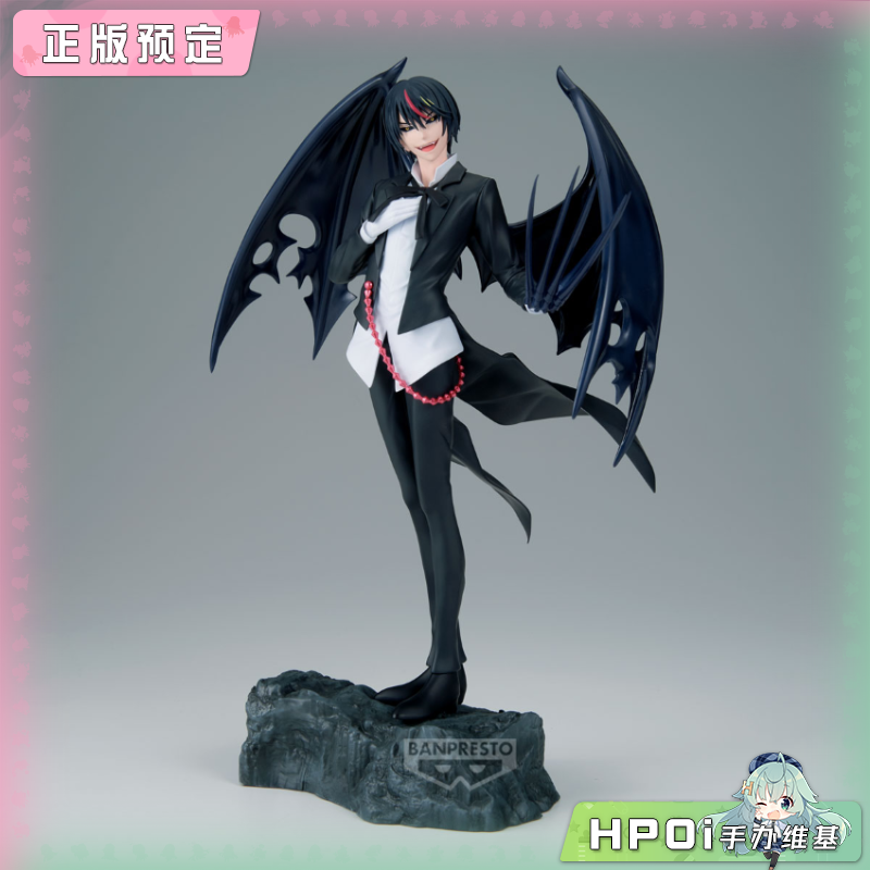 眼镜厂 ETU 转生变成史莱姆 迪亚波罗 景品手办