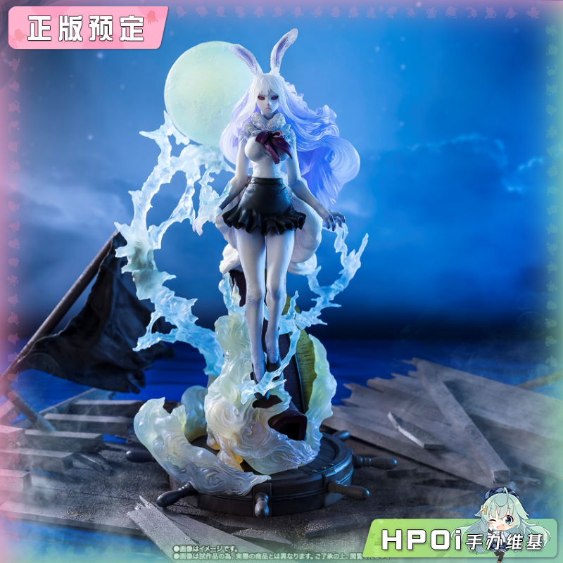 万代航海王FiguartsZERO 超激战加洛特 月之狮子手办