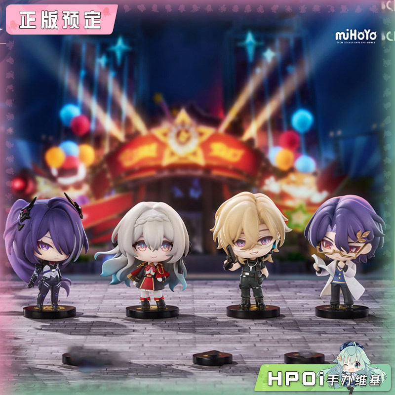 米哈游 崩坏：星穹铁道 无名客的奖章 Q版第2弹 手办