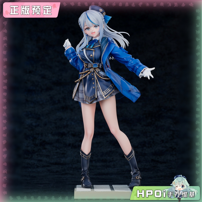 Wonderful Works Weather Planet 雨海Ruka 手办