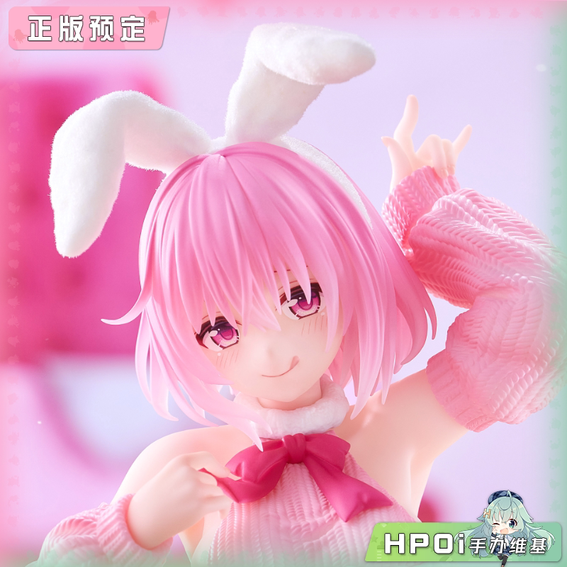 TAITO MOFLOCK 出包王女 梦梦 毛茸茸 兔女郎 景品
