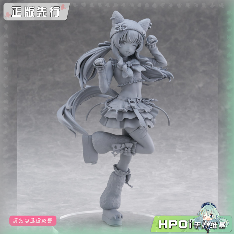 Claynel 赛马娘 闪耀 优俊少女 重炮 摇滚 手办