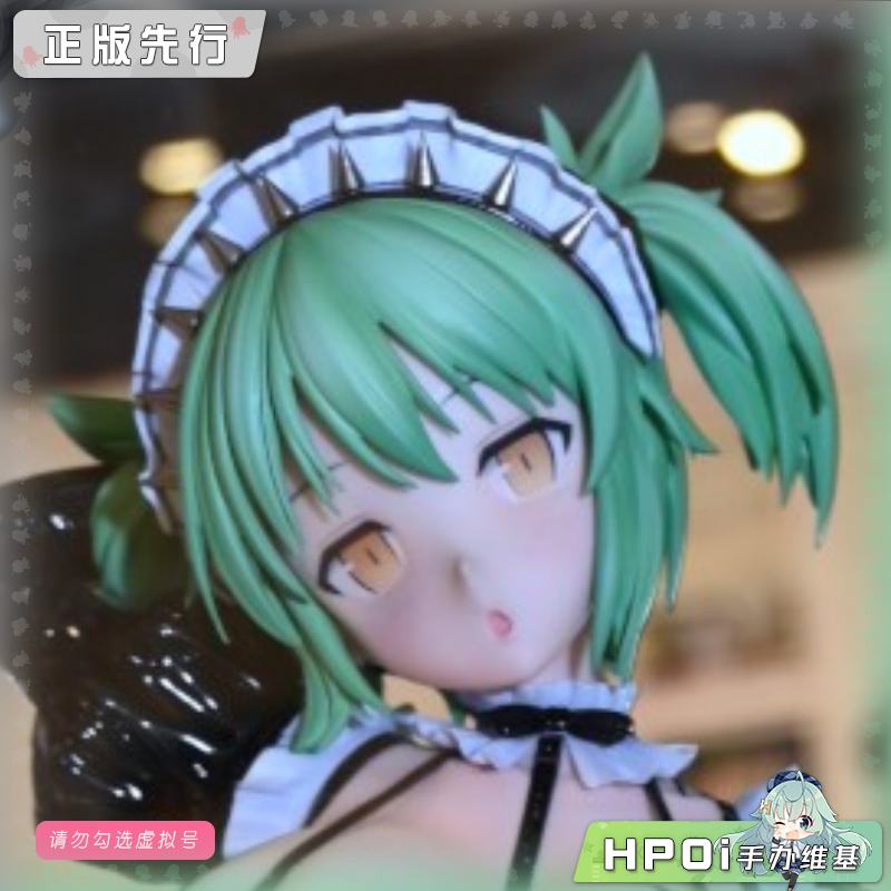 FREEing 忍者大师 闪乱神乐 日影 束缚女仆 手办