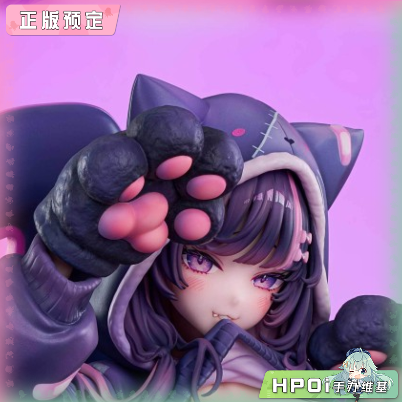 光菱 LBOX 黑沼麻由 手办