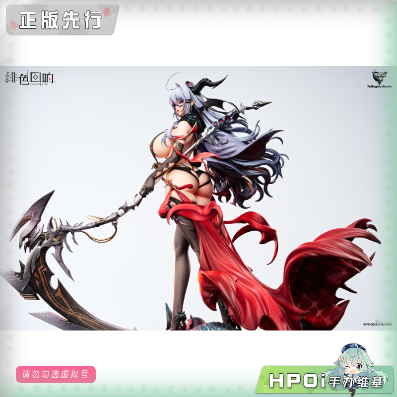 TES 绯色回响 黛莫妮卡 手办