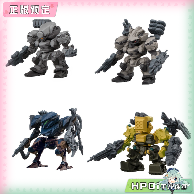 万代 装甲核心 6 机体拼装收藏 第1弹 可动 手办