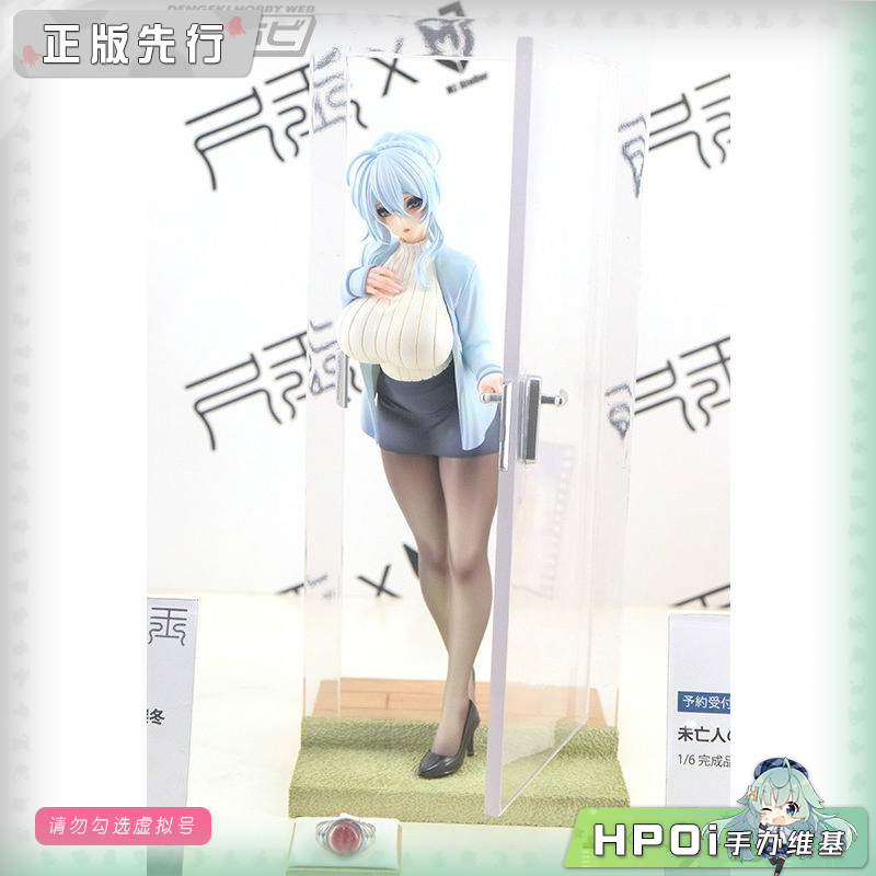 尺玉 初遇 ぷぅ崎ぷぅ奈原画 手办