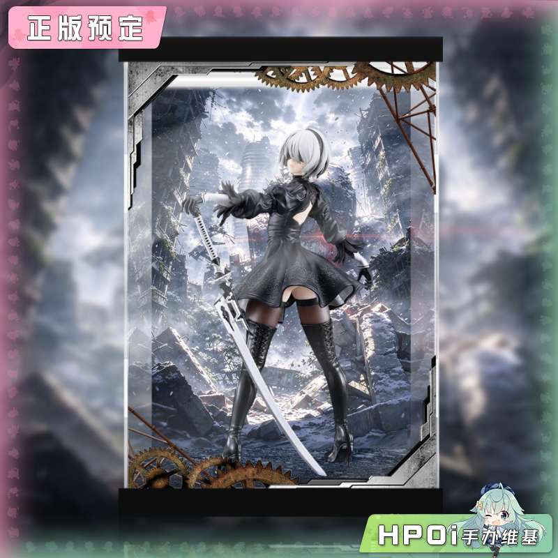 展示盒 GSC SE POP UP PARADE 尼尔 凯妮 2B L号手办