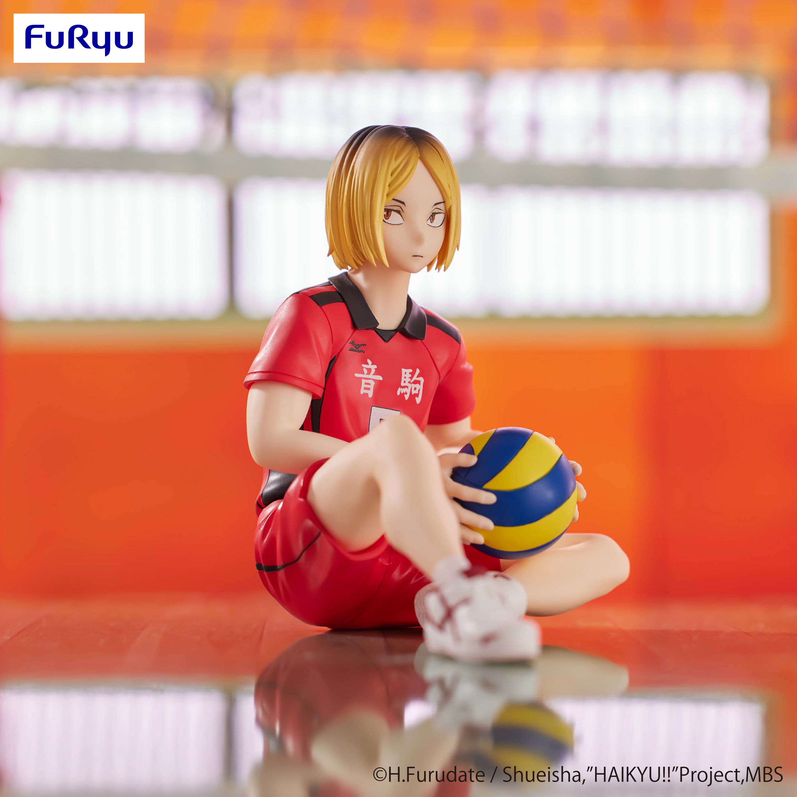 Haikyuu!! – Kozume Kenma – Noodle Stopper Figure 11cm (FuRyu)